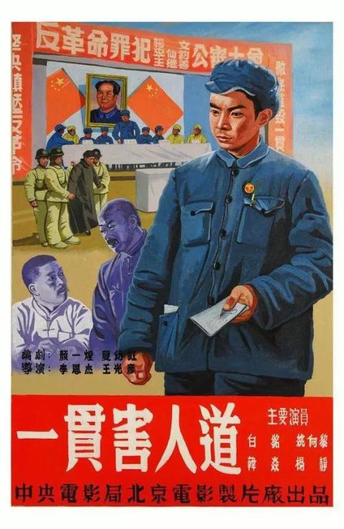 代办威拉米特大学文凭
